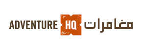 Adventure HQ